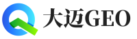 平山区大迈GEO